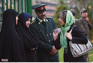 آغاز آزار و اذیت زنان در پارک ها + عكس