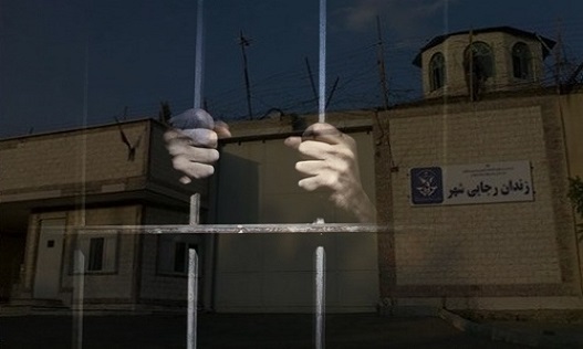 درگیری زندانیان سنی و نیروهای امنیتی در زندان رجایی‌شهر