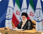 واکنش اسرائیل به ناسزاهای یهودستیزانه خامنه ای  