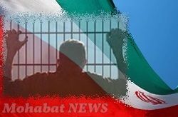 ایران زندانی بزرگ برای اقلیت های دینی و مذهبی !