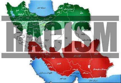 پژوهشگران سوئدی ایران را دومین کشور جهان در تبعیض نژادی ومذهبی می دانند