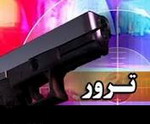ترور امام جمعه اهل سنت شهر راسک